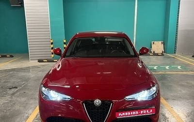 Alfa Romeo Giulia II, 2019 год, 2 650 000 рублей, 1 фотография