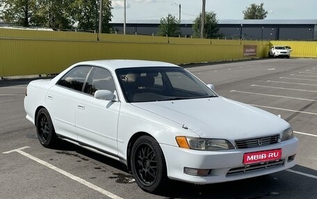 Toyota Mark II VIII (X100), 1994 год, 650 000 рублей, 1 фотография