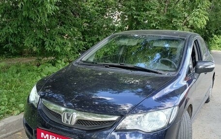 Honda Civic VIII, 2010 год, 850 000 рублей, 3 фотография