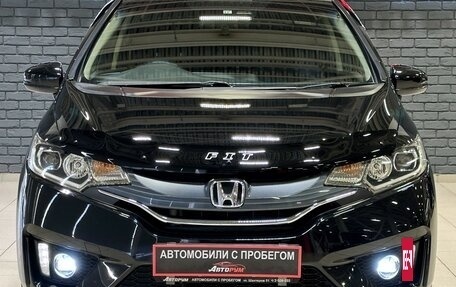 Honda Fit III, 2013 год, 1 357 000 рублей, 3 фотография