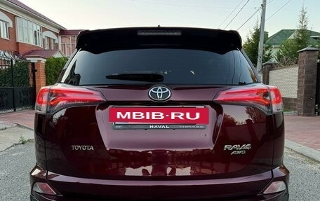 Toyota RAV4, 2016 год, 2 320 000 рублей, 11 фотография