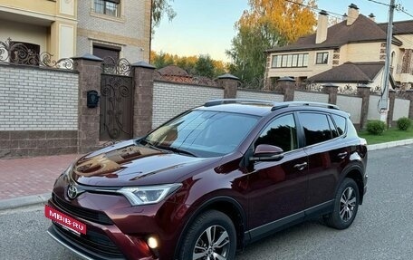 Toyota RAV4, 2016 год, 2 320 000 рублей, 4 фотография