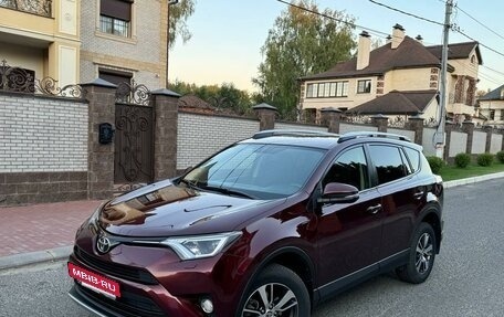 Toyota RAV4, 2016 год, 2 320 000 рублей, 5 фотография