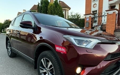 Toyota RAV4, 2016 год, 2 320 000 рублей, 16 фотография