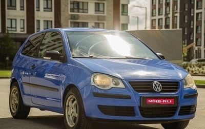 Volkswagen Polo IV рестайлинг, 2008 год, 405 500 рублей, 1 фотография