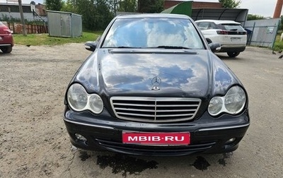 Mercedes-Benz C-Класс, 2005 год, 533 000 рублей, 1 фотография