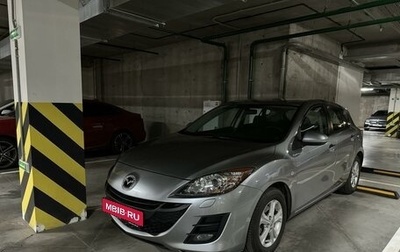 Mazda 3, 2010 год, 1 200 000 рублей, 1 фотография