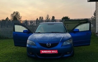 Mazda 3, 2006 год, 550 000 рублей, 1 фотография