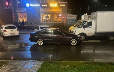 BMW 5 серия, 1998 год, 450 000 рублей, 1 фотография