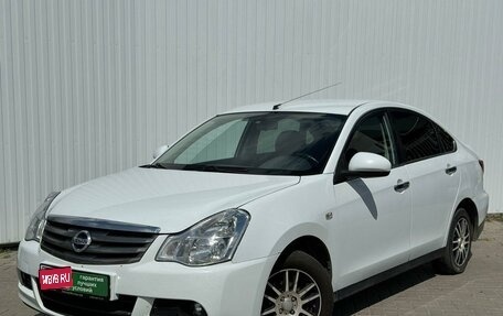 Nissan Almera, 2014 год, 875 000 рублей, 1 фотография