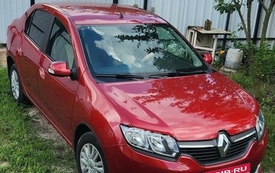 Renault Logan II, 2018 год, 1 050 000 рублей, 1 фотография