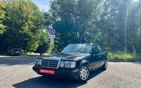 Mercedes-Benz W124, 1987 год, 320 000 рублей, 1 фотография