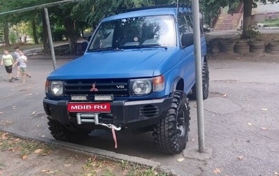 Mitsubishi Pajero III рестайлинг, 1998 год, 470 000 рублей, 1 фотография