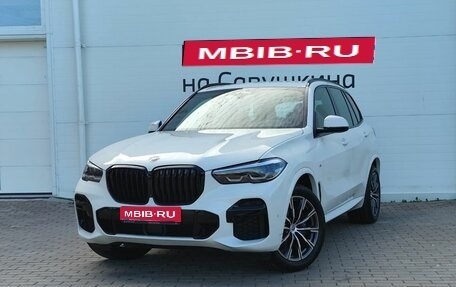 BMW X5, 2022 год, 10 250 000 рублей, 1 фотография