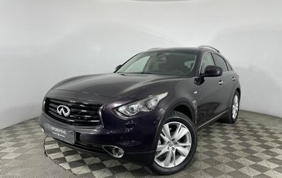 Infiniti QX70, 2013 год, 1 960 000 рублей, 1 фотография