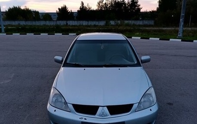 Mitsubishi Lancer IX, 2006 год, 360 000 рублей, 1 фотография