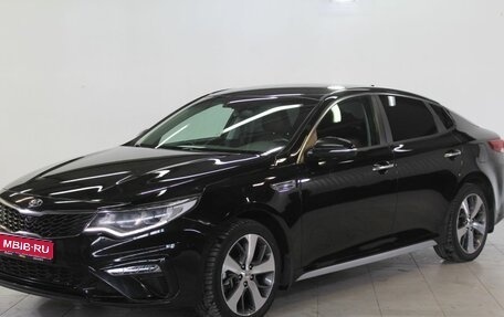 KIA Optima IV, 2020 год, 2 390 000 рублей, 1 фотография