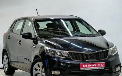 KIA Rio III рестайлинг, 2017 год, 1 228 000 рублей, 1 фотография