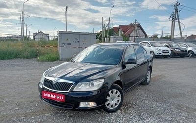 Skoda Octavia, 2011 год, 930 000 рублей, 1 фотография