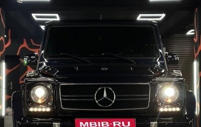 Mercedes-Benz G-Класс AMG, 2009 год, 5 000 000 рублей, 1 фотография