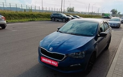 Skoda Rapid II, 2021 год, 1 600 000 рублей, 1 фотография