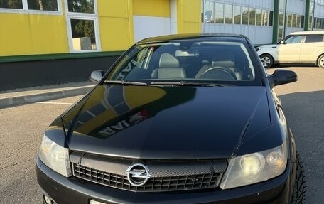 Opel Astra H, 2008 год, 429 000 рублей, 1 фотография