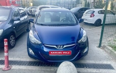 Hyundai Elantra V, 2012 год, 1 305 000 рублей, 1 фотография