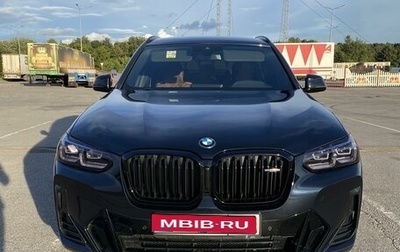 BMW X3, 2021 год, 6 799 000 рублей, 1 фотография