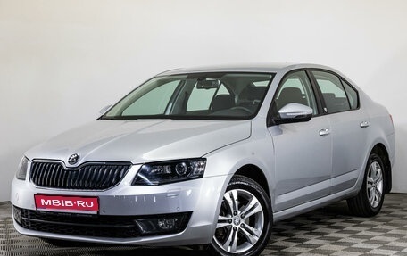 Skoda Octavia, 2014 год, 1 890 000 рублей, 1 фотография