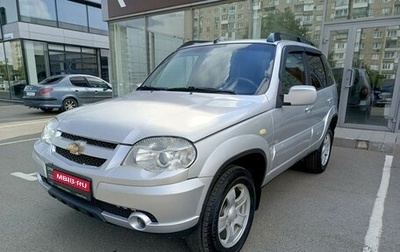 Chevrolet Niva I рестайлинг, 2011 год, 523 000 рублей, 1 фотография