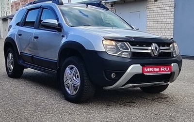 Renault Duster I рестайлинг, 2015 год, 1 170 000 рублей, 1 фотография