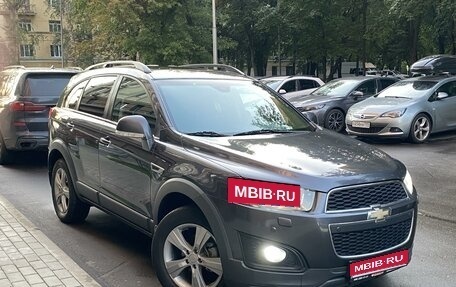 Chevrolet Captiva I, 2013 год, 1 630 000 рублей, 1 фотография