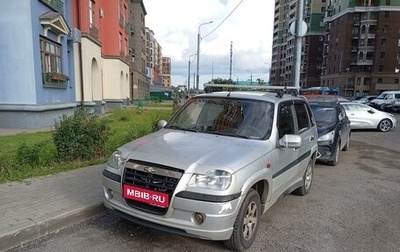 Chevrolet Niva I рестайлинг, 2006 год, 365 000 рублей, 1 фотография