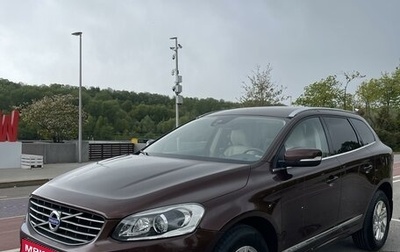 Volvo XC60 II, 2015 год, 2 600 000 рублей, 1 фотография