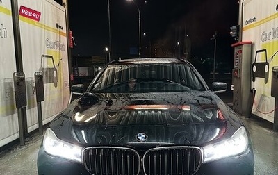 BMW 7 серия, 2017 год, 4 250 000 рублей, 1 фотография