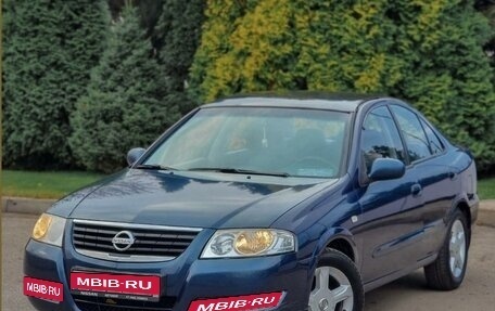 Nissan Almera Classic, 2008 год, 750 000 рублей, 1 фотография