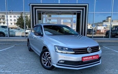 Volkswagen Jetta VI, 2018 год, 1 470 000 рублей, 1 фотография