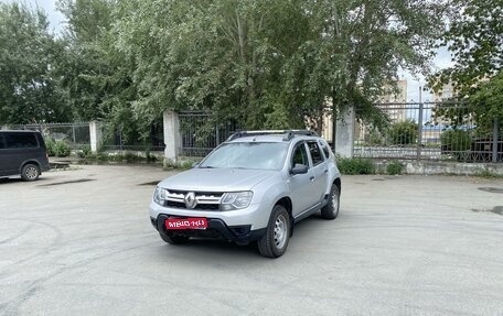 Renault Duster I рестайлинг, 2018 год, 1 298 000 рублей, 1 фотография