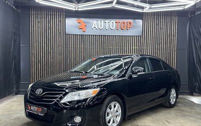 Toyota Camry, 2010 год, 1 479 000 рублей, 1 фотография