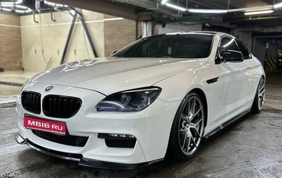 BMW 6 серия, 2011 год, 3 150 000 рублей, 1 фотография