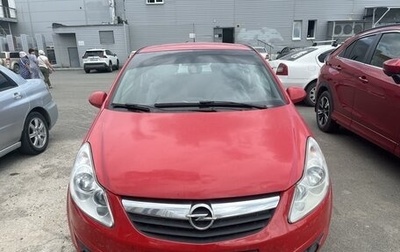 Opel Corsa D, 2008 год, 480 000 рублей, 1 фотография