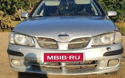 Nissan Almera, 2002 год, 290 000 рублей, 1 фотография