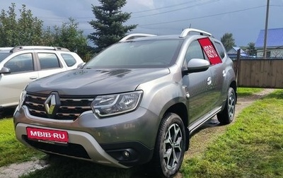 Renault Duster, 2021 год, 2 600 000 рублей, 1 фотография