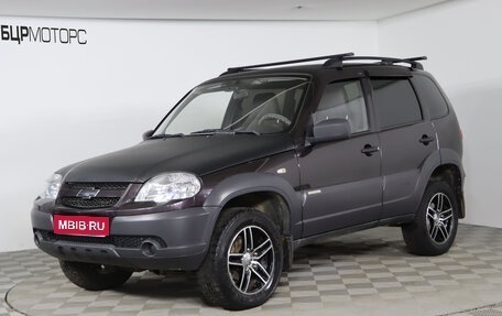 Chevrolet Niva I рестайлинг, 2014 год, 699 990 рублей, 1 фотография