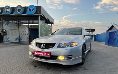 Honda Accord VII рестайлинг, 2007 год, 1 150 000 рублей, 1 фотография