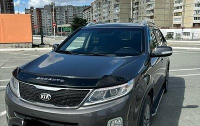 KIA Sorento II рестайлинг, 2012 год, 1 850 000 рублей, 1 фотография