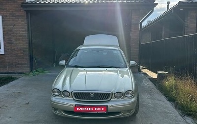 Jaguar X-Type I рестайлинг, 2008 год, 780 000 рублей, 1 фотография