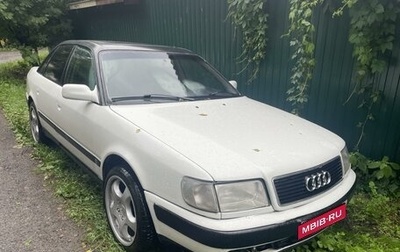 Audi 100, 1991 год, 230 000 рублей, 1 фотография