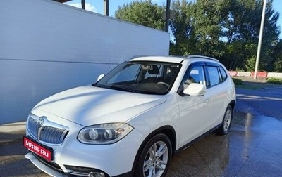 Brilliance V5 I рестайлинг, 2014 год, 750 000 рублей, 1 фотография