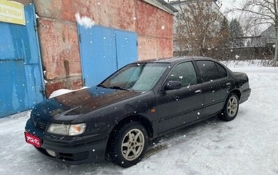 Nissan Maxima IV, 1995 год, 150 000 рублей, 1 фотография